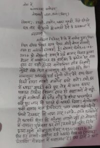 पीएम मोदी का 75वां जन्मदिन: दुनियाभर से बधाई 667324111 26622063237429041 3413430821280360512 n