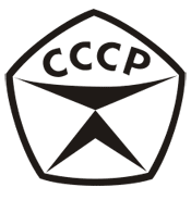 ДНАОП 0.00-5.10-96 Типовая инструкция для операторов (машинистов) паровых и водогрейных котлов