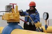 Сокращение потребления природного газа на 30%