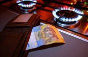 В Харьковской области увеличат добычу газа