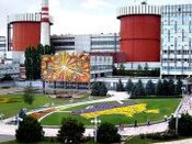 Южно-Украинская АЭС отключила второй энергоблок на ремонт