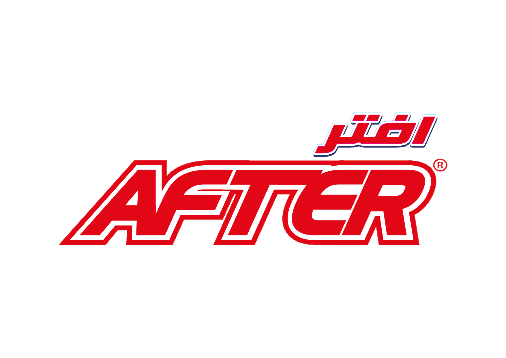 after logo