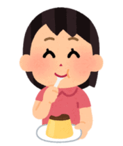 プリンを食べる人