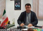 افزایش تعداد بیماران بستری کرونایی درسیاهکل/ مردم پروتکل‌های بهداشتی و طرح فاصله‌گذاری اجتماعی را جدی بگیرند