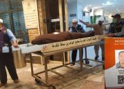 Satu Jemaah Haji Asal Malut Kloter 15 UPG Meninggal Dunia di Makkah
