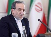 Menlu Iran Akui Angkatan Bersenjatanya Telah Menghukum Israel Hingga Menyerah