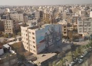 Makin Mencekam, Indonesia Mulai Mengevakuasi WNI dari Iran