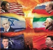 ¿Hacia una III Guerra Mundial?