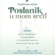 Književno veče: Poslanik u mom srcu