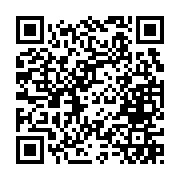 ติดต่อเรา line@