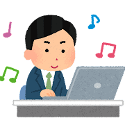 パソコンを操作する男性