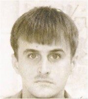 Penton 1985 - True crime BOGEYMAN
