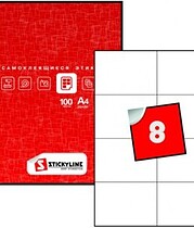 Этикетки на листах А4, Зеленый, (105х74 мм), 500 листов, облой: нет