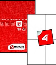 Этикетки на листах А4, Зеленый, (105 х 148.5 мм.), 500 листов