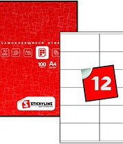 Этикетки на листах А4, Зеленый, (105х48 мм), 500 листов, облой: нет