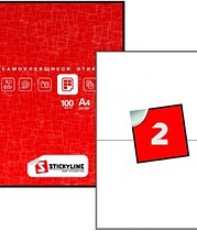 Этикетки на листах А4, Зеленый, (208 х 147.5 мм.), 500 листов