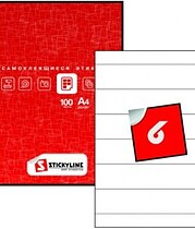 Этикетки на листах А4, Зеленый, (210 х 42 мм.), 500 листов