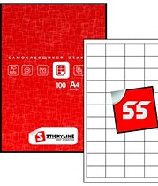 Этикетки на листах А4, Желтый, (40 х 25 мм.), 100 листов