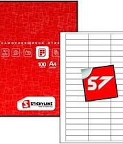 Этикетки на листах А4, Желтый, (60 х 15 мм.), 500 листов