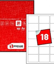 Этикетки на листах А4, Желтый, (63.5 х 46.6 мм.), 500 листов