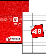 Этикетки на листах А4, Металлизированная бумага (серебро), (67.2 х 18 мм.), 100 листов