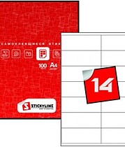 Этикетки на листах А4, Металлизированная бумага (серебро), (104 х 40.5 мм.), 100 листов