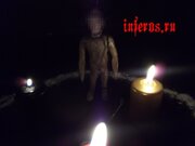 Кому помог приворот