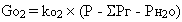 формула