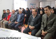 گردهمایی روز جهانی داوطلب درسیاهکل برگزار شد+تصاویر