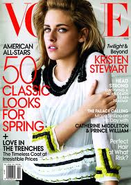 vogue sweepstakes