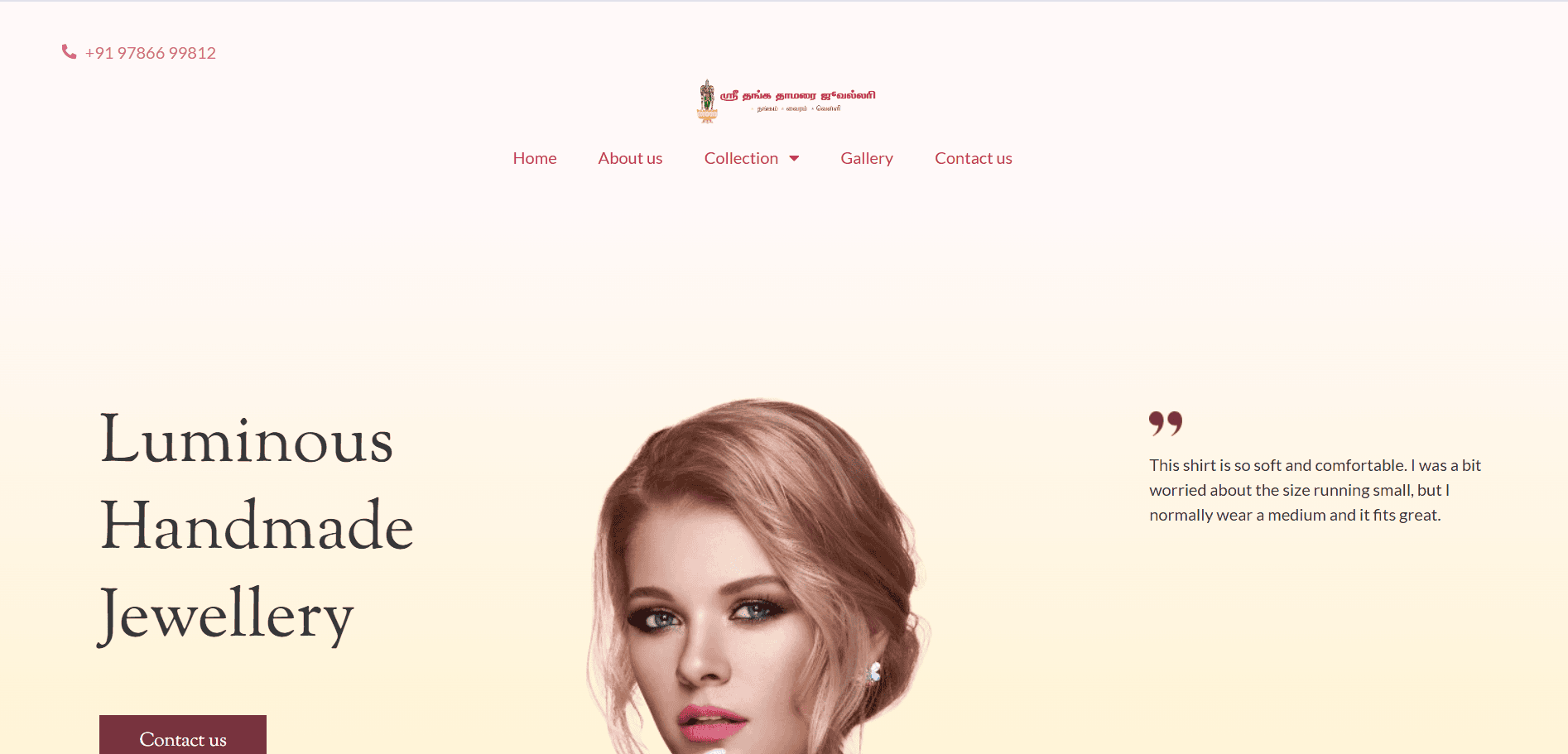 srithangathamaraijewels - hurryep technologies