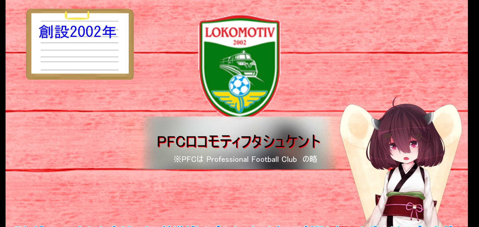 投稿についてもっと詳しく AIを使って動画の情報を要約してみた