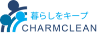 CHARMCLEAN｜福島県郡山市のハウスクリーニング