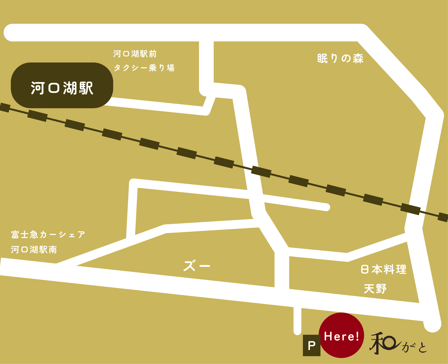 和がと地図イラスト