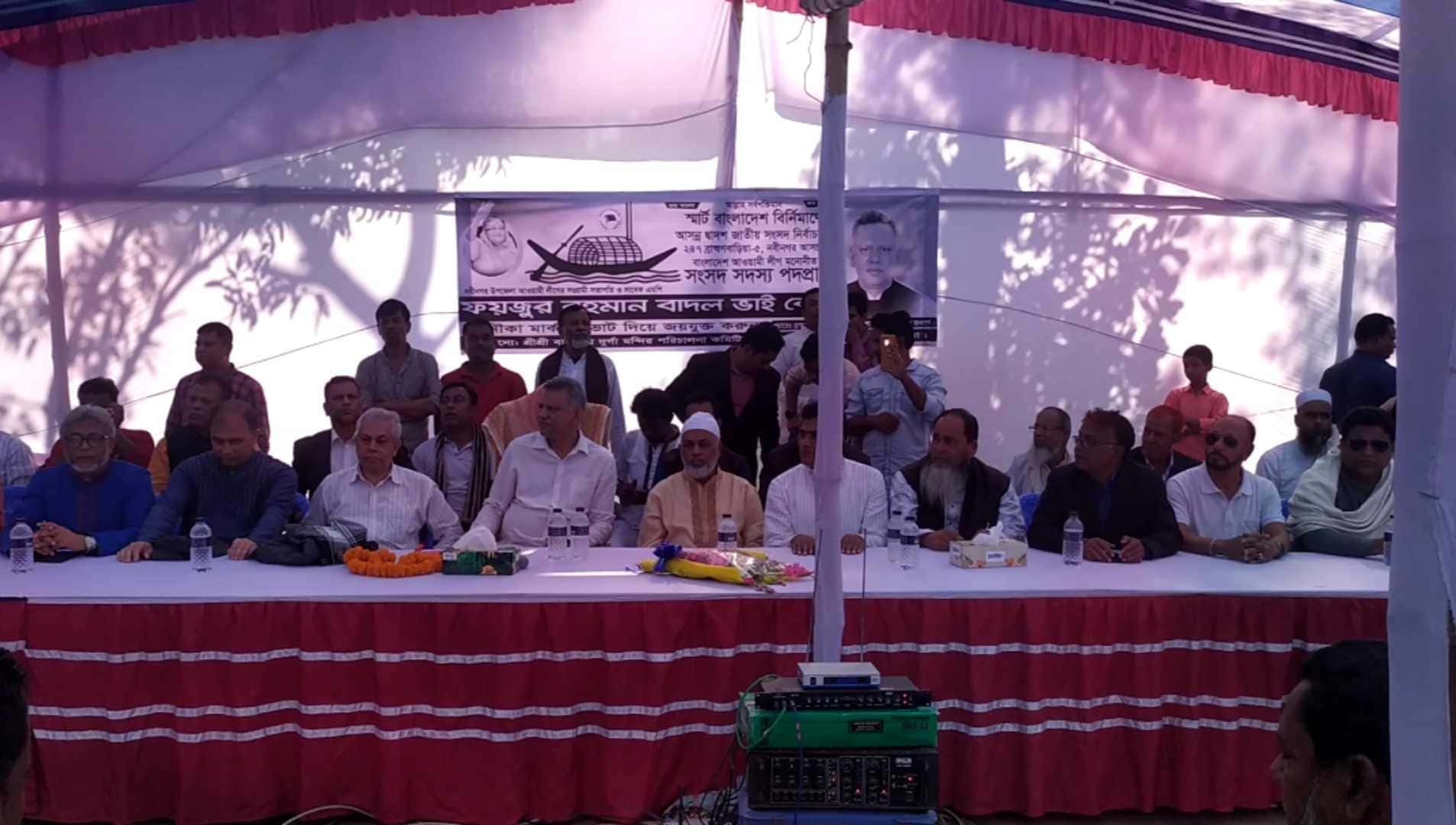 উপজেলার শ্যামগ্ৰাম ইউনিয়নে ফয়জুর রহমান বাদল এর নির্বাচনী গণসংযোগ ও পথসভা অনুষ্ঠিত