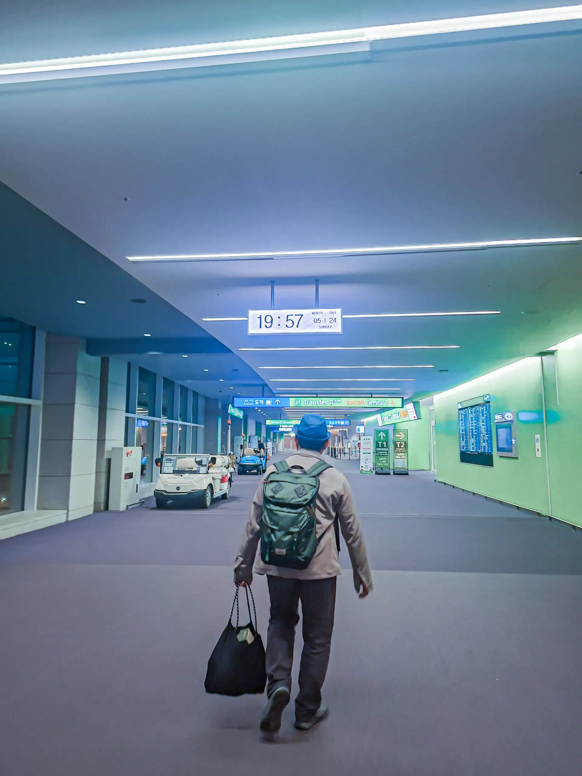 Itinerarium Tiba Tiba Korea