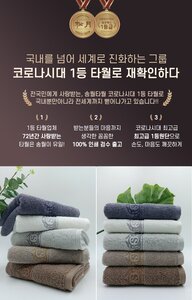 판촉물제작 업체