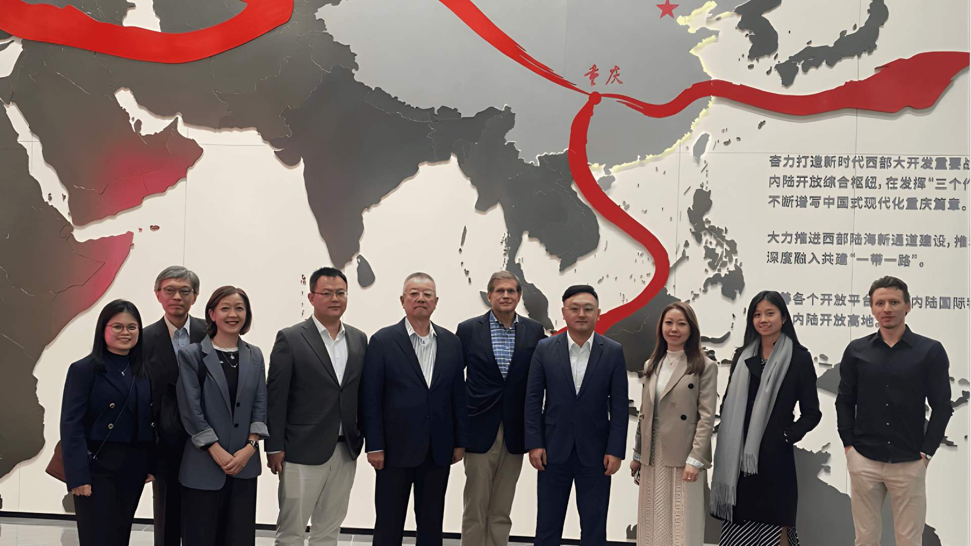 AmCham visits Chongqing