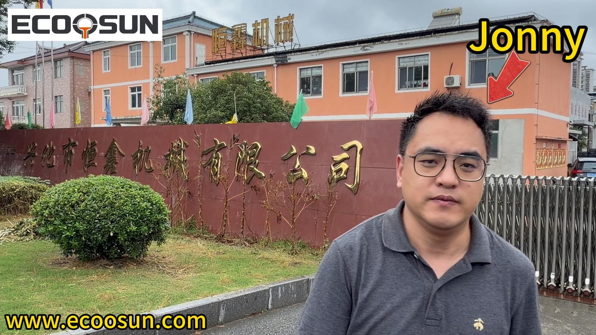 Jonny introducing ECOOSUN at the factory entrance