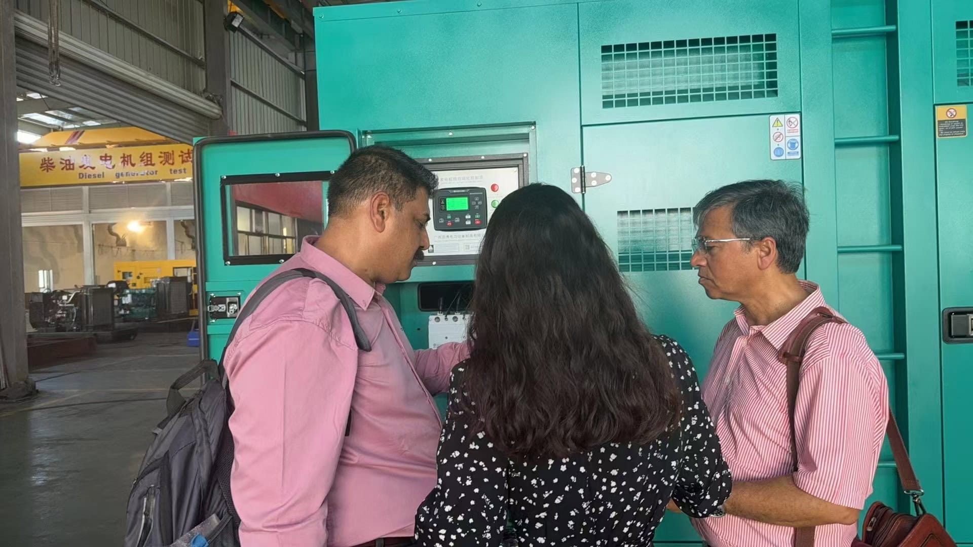 our Customer with US
