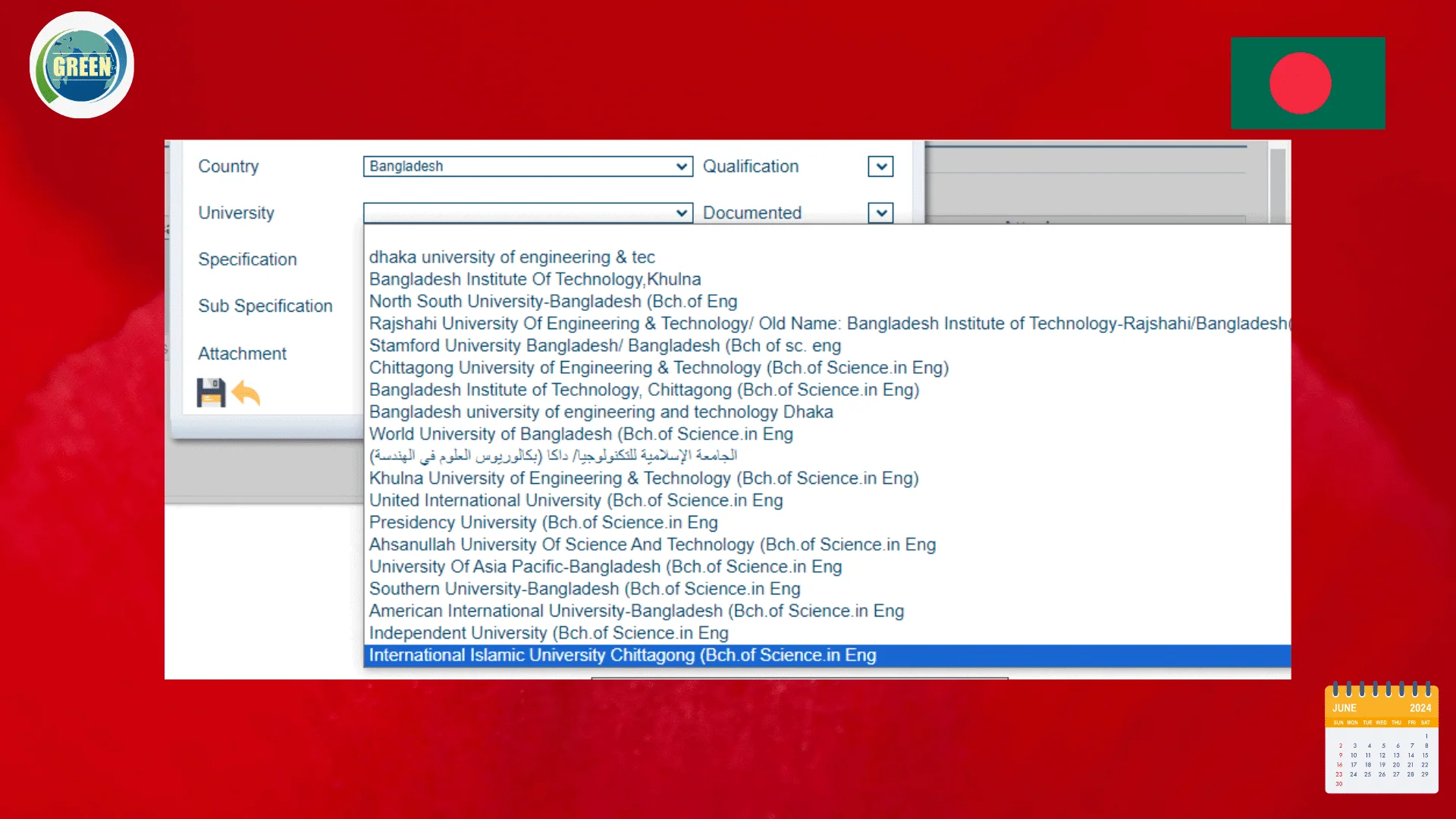 UPDA MMUP Approved Universities