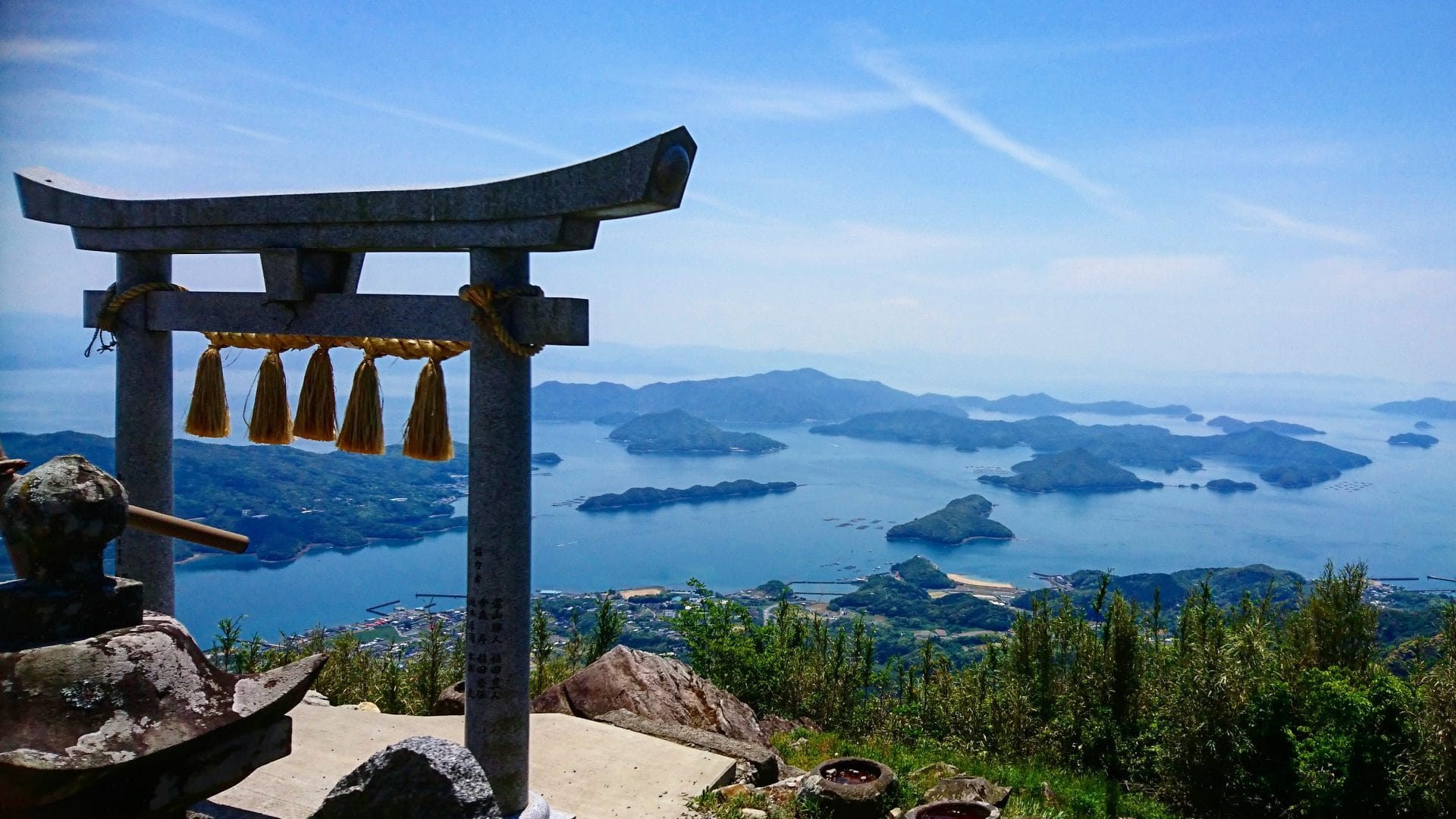 天草移住支援　倉岳神社