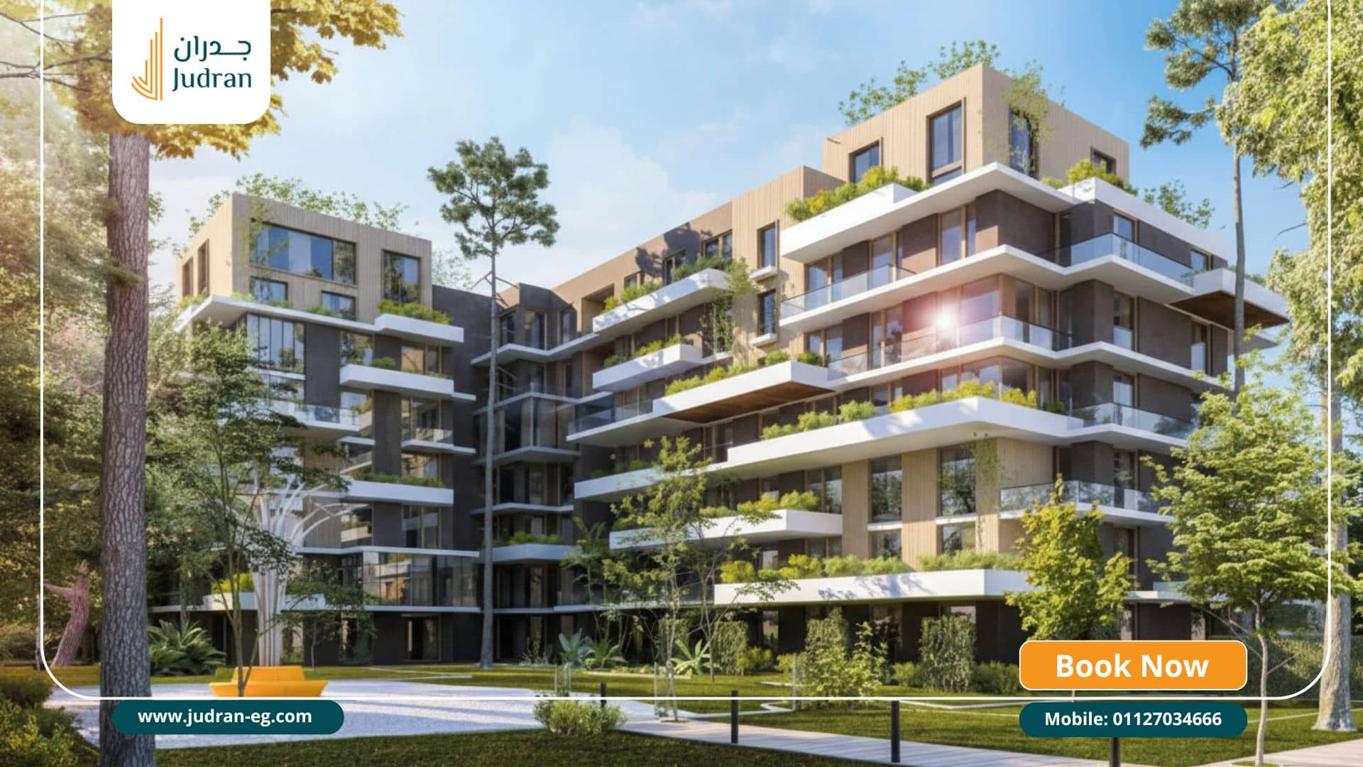 مميزات كمبوند مصر ايطاليا العاصمة الادارية البوسكو نيو كابيتال