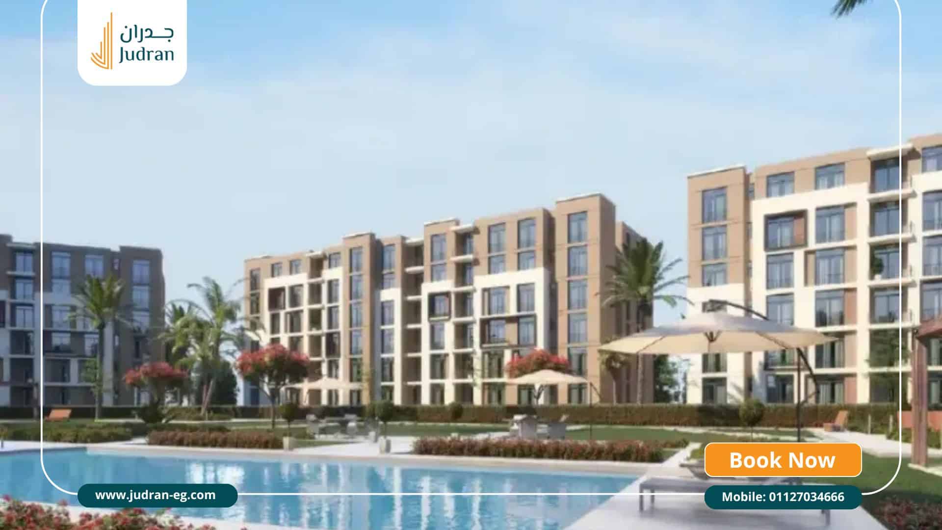 Raville Compound الصور Raville compound photos