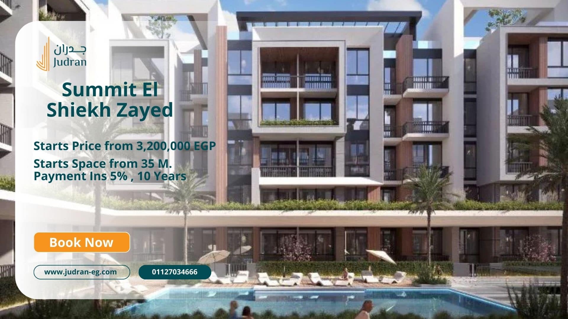 أسعار الوحدات في Summit El Sheikh Zayed