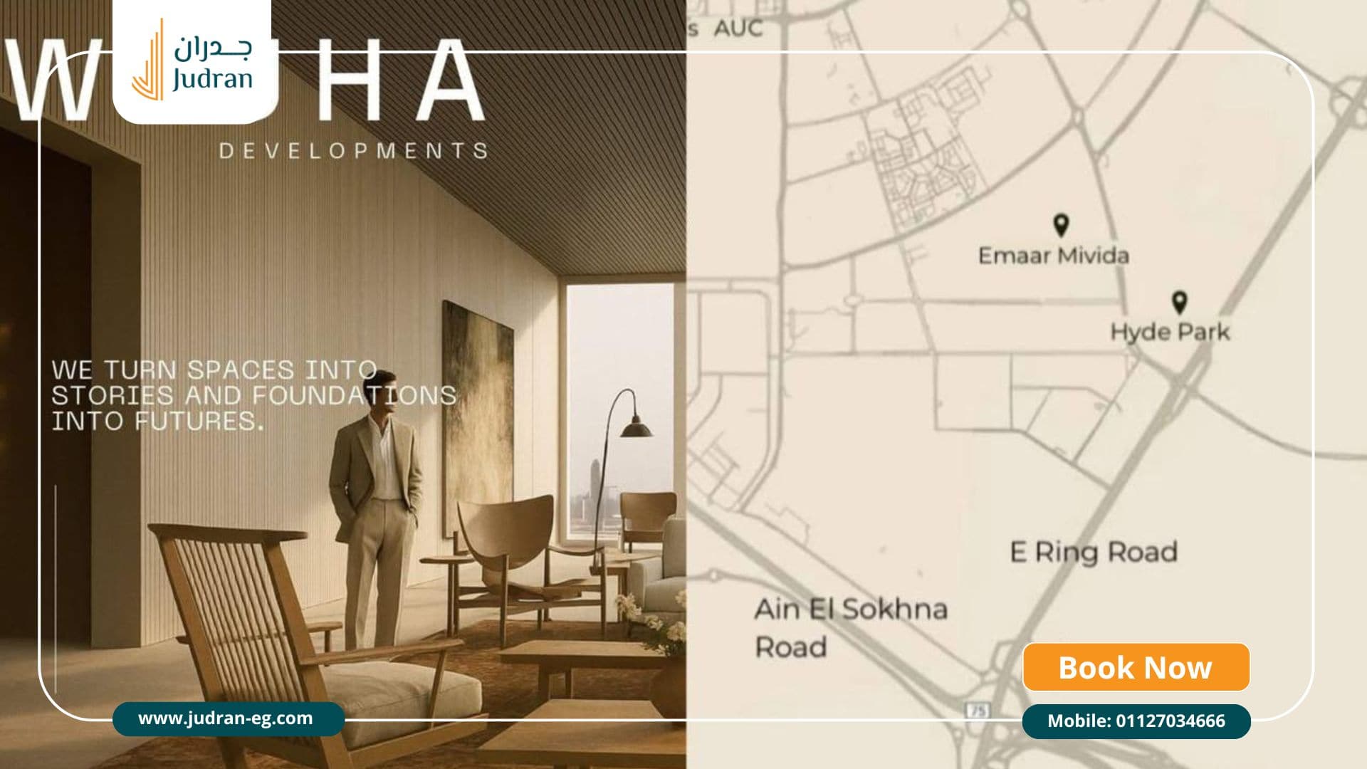 أين يقع مشروع MEE التجمع السادس؟