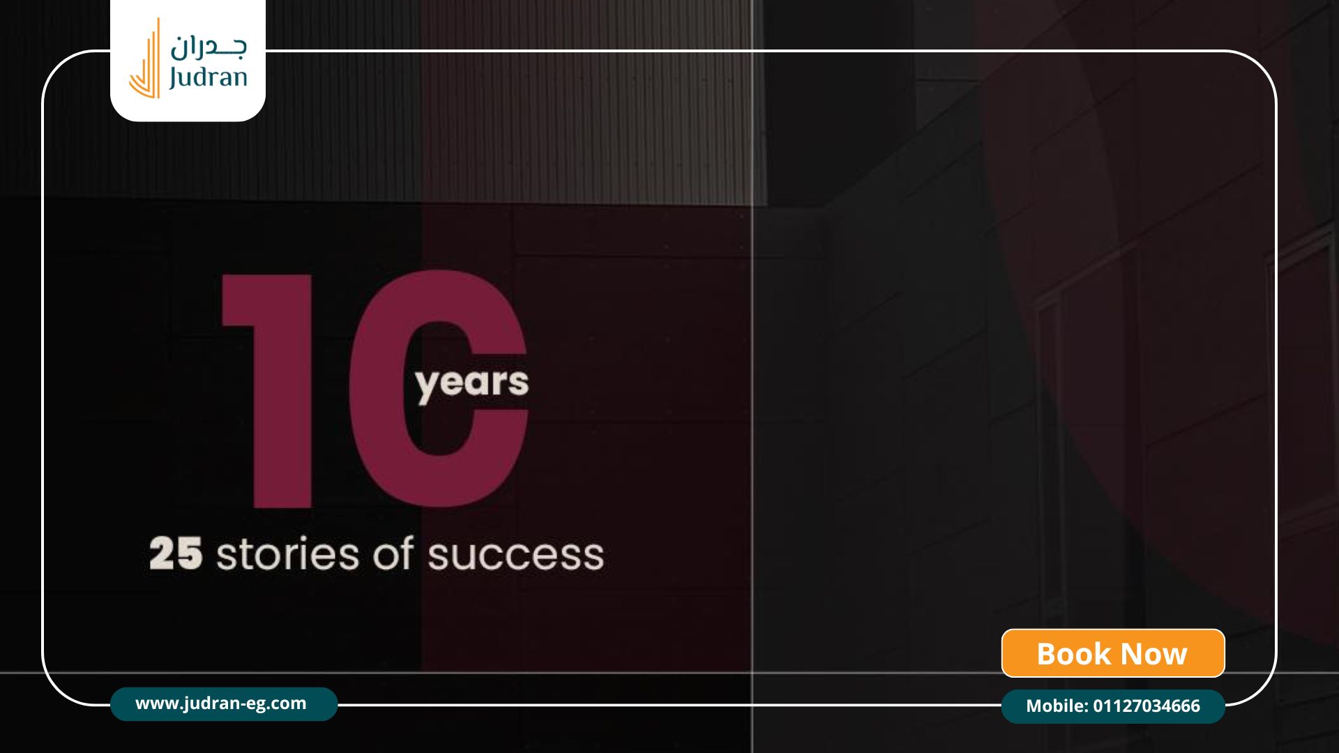 الخدمات والمرافق المتنوعة في مول أيكون 6 أكتوبر