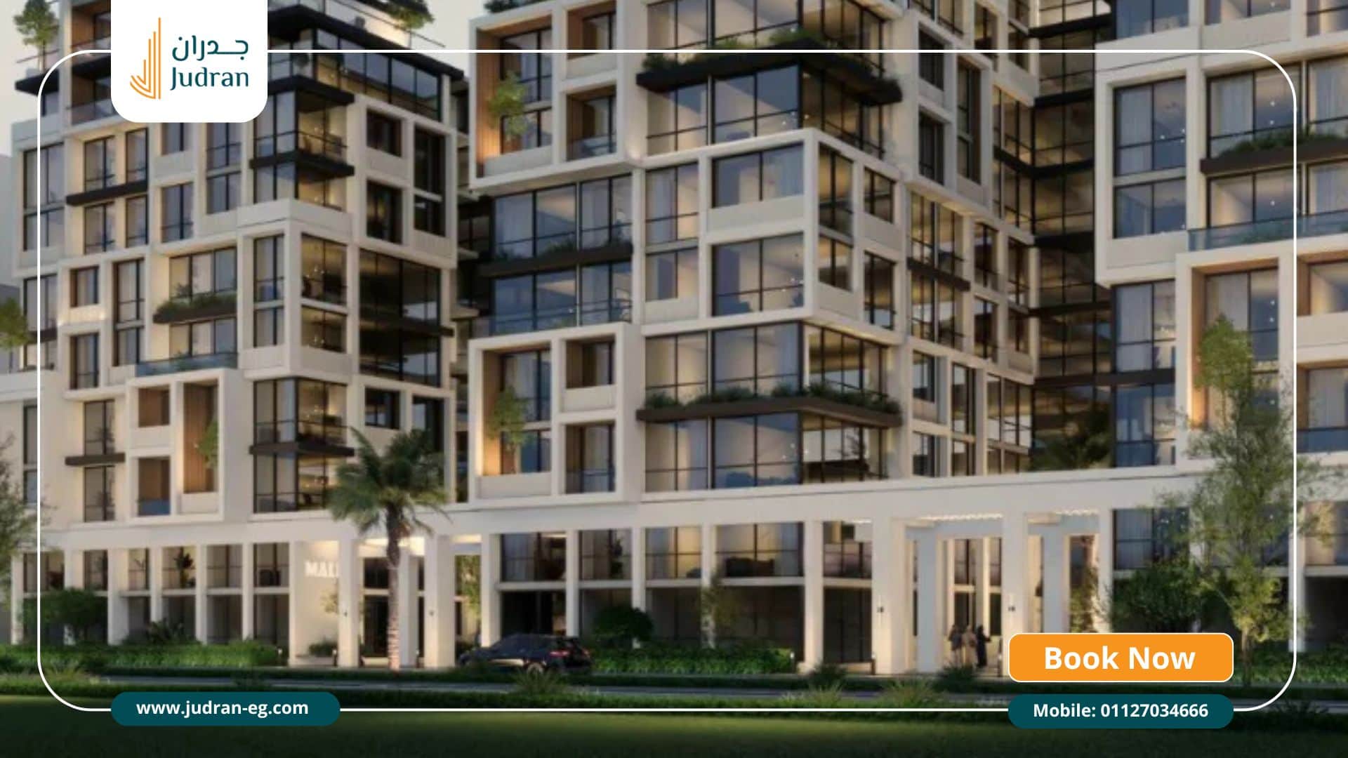 تصميم كمبوند Mee التجمع السادس