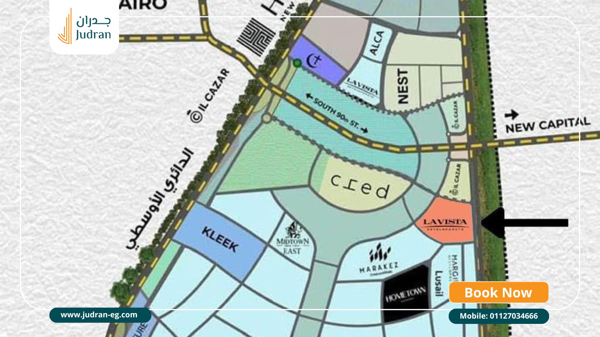 ما هو موقع كمبوند الباتيو ريفا القاهرة الجديدة؟