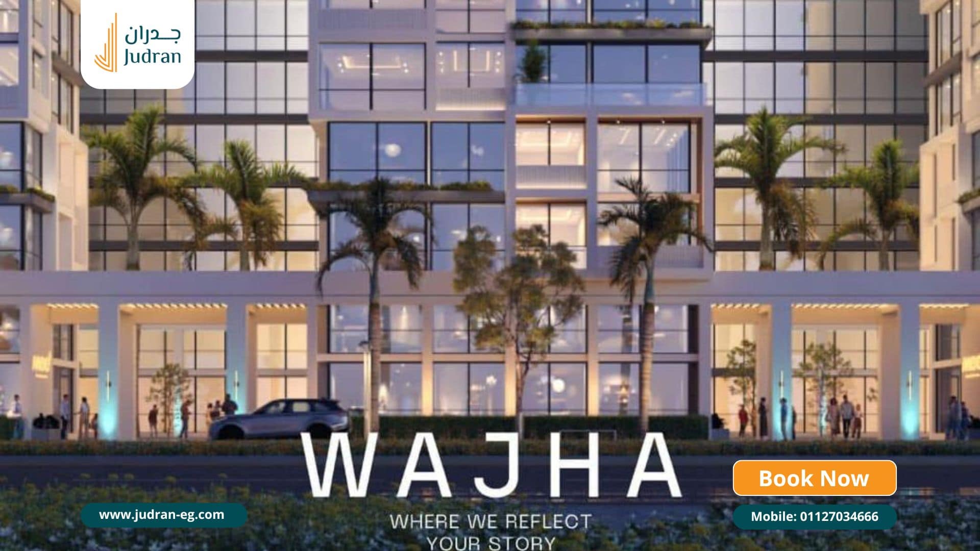 مميزات كمبوند MEE التجمع السادس